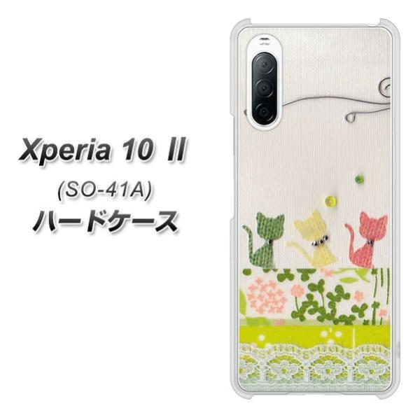 docomo GNXyA10 II SO-41A n[hP[X Jo[ 1106 Ntgʐ^ lR (C[2) fރNA UV
