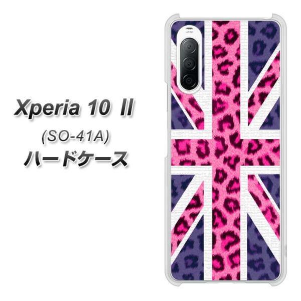 docomo GNXyA10 II SO-41A n[hP[X Jo[ EK893 jIWbN qE fރNA UV