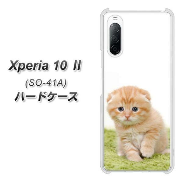 docomo GNXyA10 II SO-41A n[hP[X Jo[ VA802 lR fރNA UV