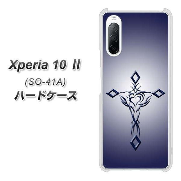 docomo GNXyA10 II SO-41A n[hP[X Jo[ VA899 n[g̃NX u[ fރNA UV