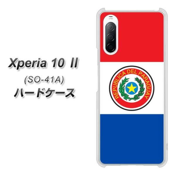 docomo GNXyA10 II SO-41A n[hP[X Jo[ VA982 pOAC fރNA UV