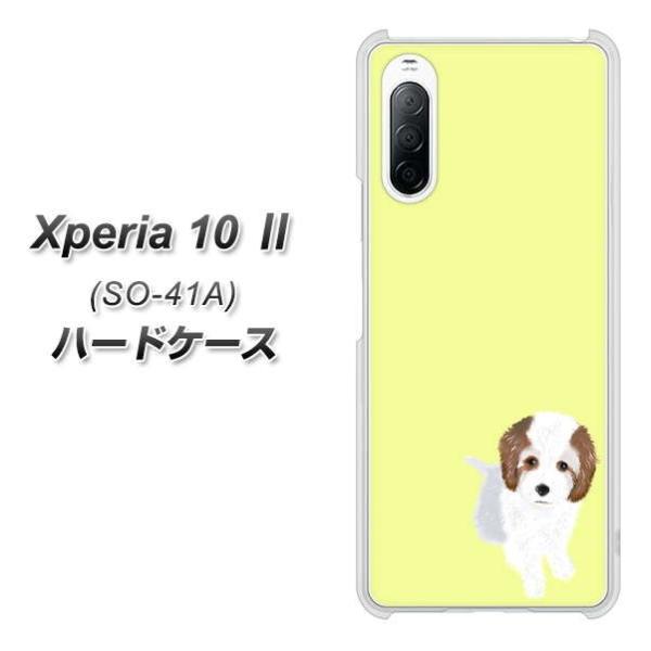 docomo GNXyA10 II SO-41A n[hP[X Jo[ YJ060 gCv[03 CG[  fރNA UV