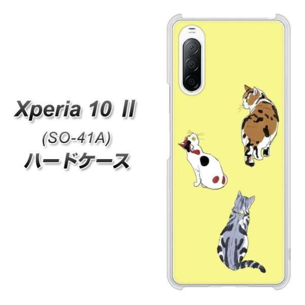 docomo �G�N�X�y���A10 II SO-41A �n�[�h�P�[�X �J�o�[ YJ222 �L �f�ރN���A UV���