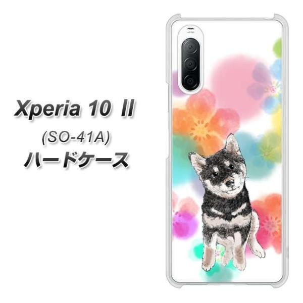 docomo �G�N�X�y���A10 II SO-41A �n�[�h�P�[�X �J�o�[ YJ223 �� �Č� �C�k ���� ���� ���킢�� �f�ރN���A UV���