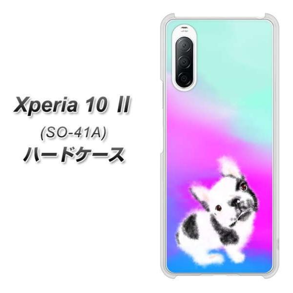 docomo �G�N�X�y���A10 II SO-41A �n�[�h�P�[�X �J�o�[ YJ227 �� �C�k ���� �t�����` �u���h�b�N ���킢�� �f�ރN���A UV���