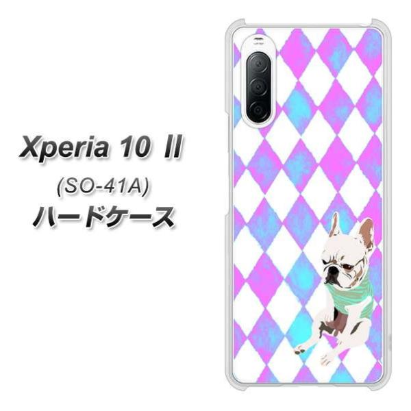 docomo �G�N�X�y���A10 II SO-41A �n�[�h�P�[�X �J�o�[ YJ228 �� �C�k ���� �t�����`�u���h�b�N ���킢�� �f�ރN���A UV���
