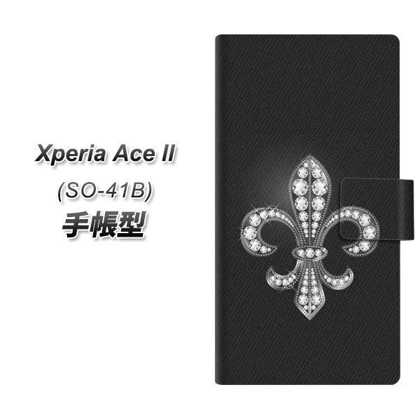 docomo GNXyAAce II SO-41B 蒠^ X}zP[X 042 CXg[S[WX UV J