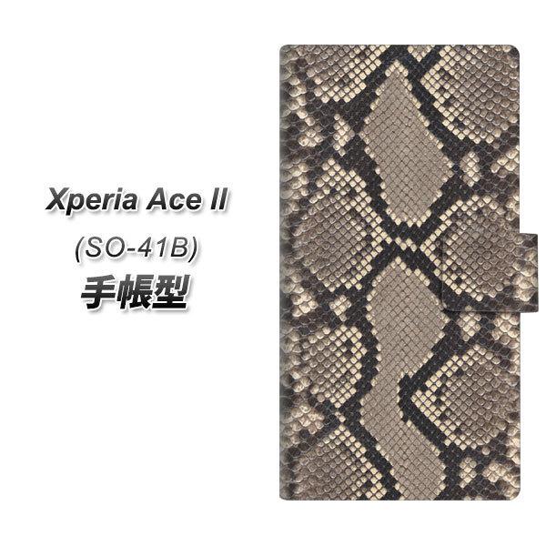 docomo GNXyAAce II SO-41B 蒠^ X}zP[X 049 wrij UV J