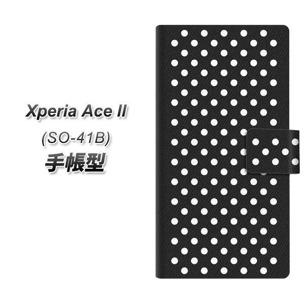 docomo GNXyAAce II SO-41B 蒠^ X}zP[X 059 hbgiʁjubN×zCg UV J