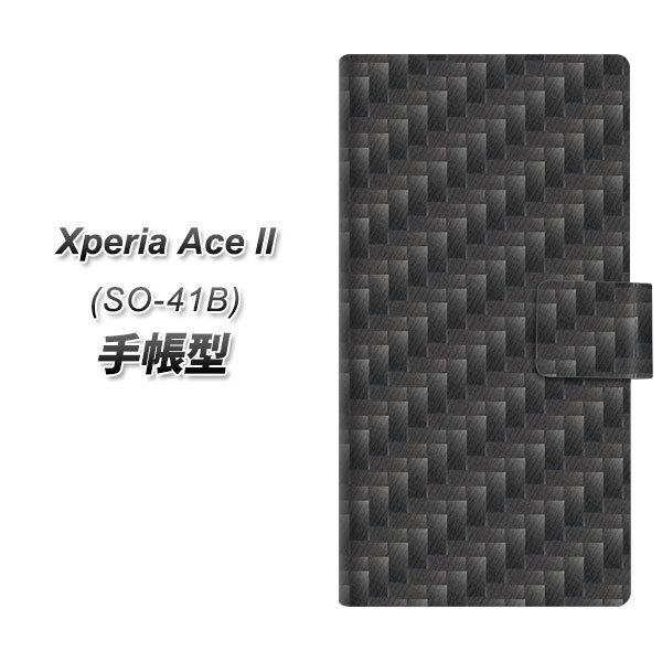 docomo GNXyAAce II SO-41B 蒠^ X}zP[X 461 J[{ UV J