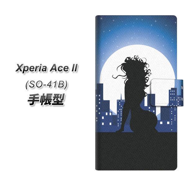 docomo GNXyAAce II SO-41B 蒠^ X}zP[X 482 ̑ UV J