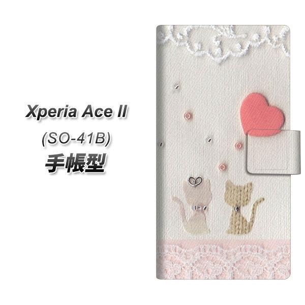 docomo GNXyAAce II SO-41B 蒠^ X}zP[X 1104 Ntgʐ^ lR (n[gM) UV J