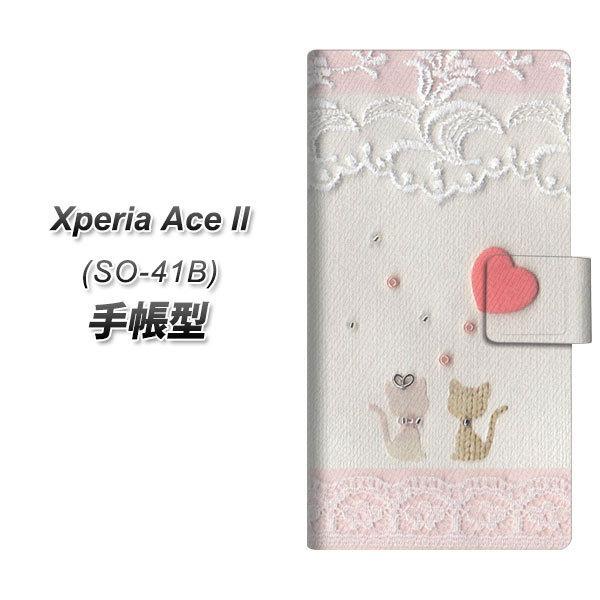 docomo GNXyAAce II SO-41B 蒠^ X}zP[X 1105 Ntgʐ^ lR (n[gS) UV J