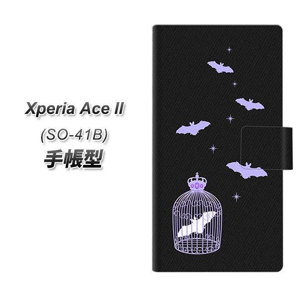 docomo GNXyAAce II SO-41B 蒠^ X}zP[X AG810 ̉(×) UV J