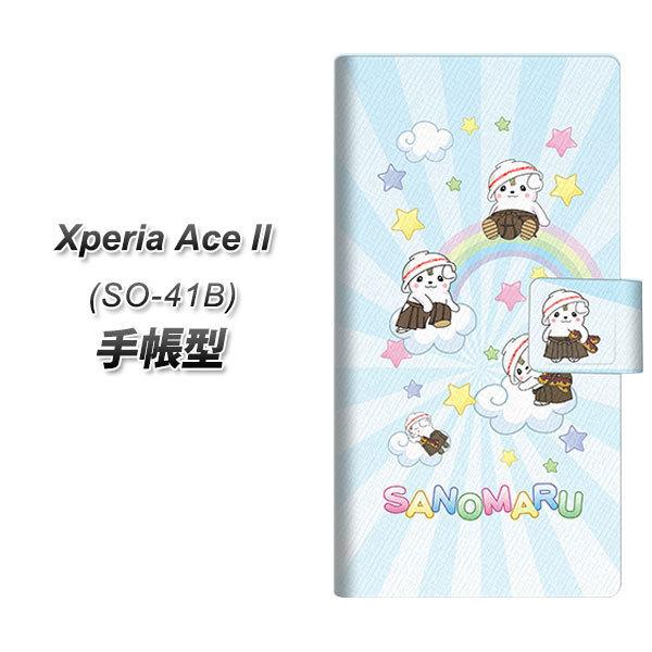 docomo GNXyAAce II SO-41B 蒠^ X}zP[X CA825 ̂܂Ɠ UV J