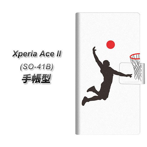 docomo GNXyAAce II SO-41B 蒠^ X}zP[X EK925 AE[v UV J