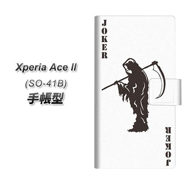 docomo GNXyAAce II SO-41B 蒠^ X}zP[X EK934 gv W[J[ UV J