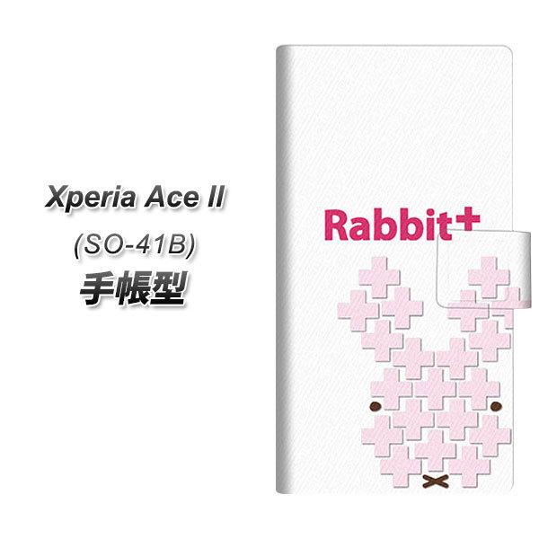 docomo �G�N�X�y���AAce II SO-41B �蒠�^ �X�}�z�P�[�X IA802 Rabbit+ UV��� ���J��
