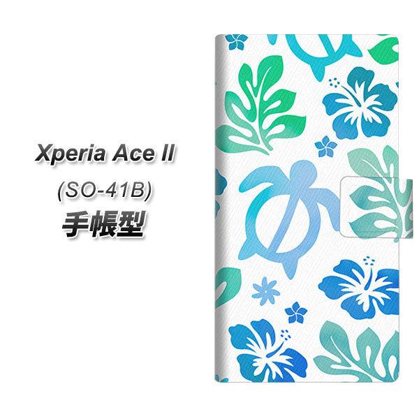 docomo �G�N�X�y���AAce II SO-41B �蒠�^ �X�}�z�P�[�X SC880 �n���C�A���A���n�z�k  �u���[ UV��� ���J��