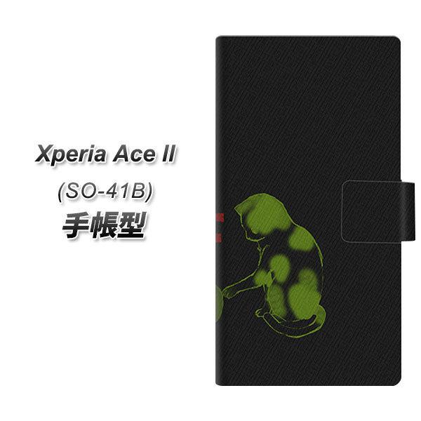 docomo �G�N�X�y���AAce II SO-41B �蒠�^ �X�}�z�P�[�X YA873 THE CATS OF WAR��֒e UV��� ���J��