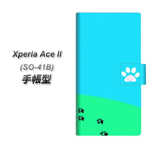 docomo GNXyAAce II SO-41B 蒠^ X}zP[X YA888 I LIKE CATS UV J