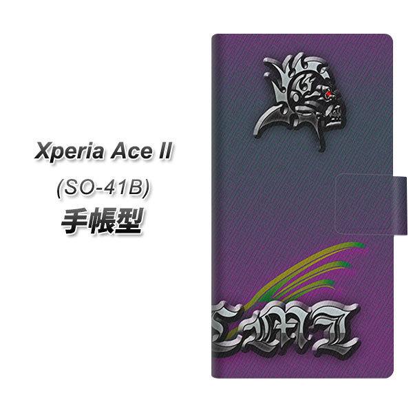 docomo �G�N�X�y���AAce II SO-41B �蒠�^ �X�}�z�P�[�X YA918 HONEMI05 UV��� ���J��
