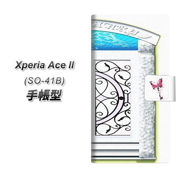 docomo GNXyAAce II SO-41B 蒠^ X}zP[X YA967 @̃hA02 UV J