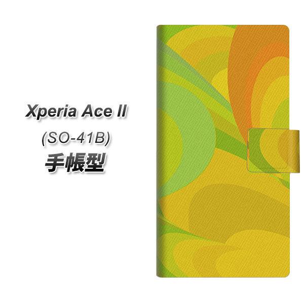 docomo GNXyAAce II SO-41B 蒠^ X}zP[X YB832 }[u04 UV J