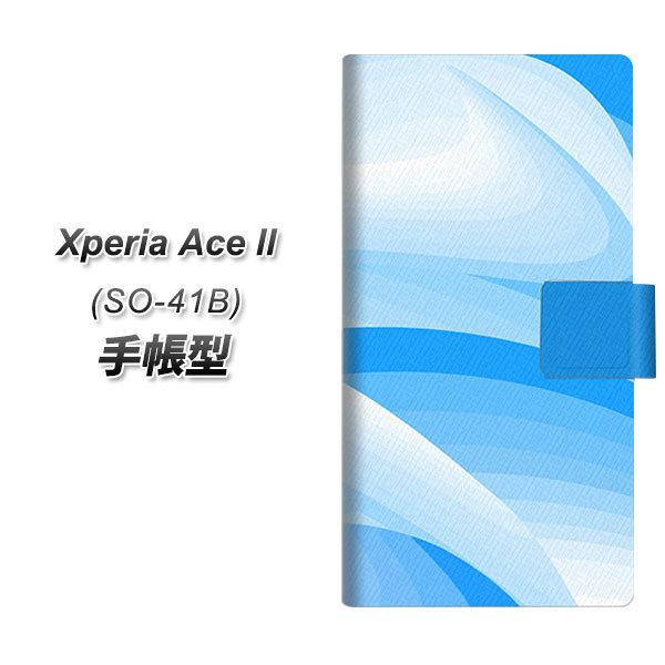 docomo GNXyAAce II SO-41B 蒠^ X}zP[X YB861 Of[Vu[ UV J