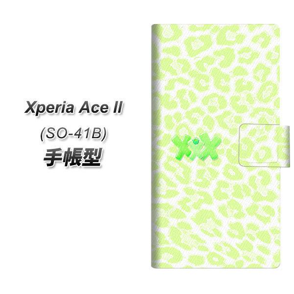 docomo GNXyAAce II SO-41B 蒠^ X}zP[X YB939 [uCO[ UV J