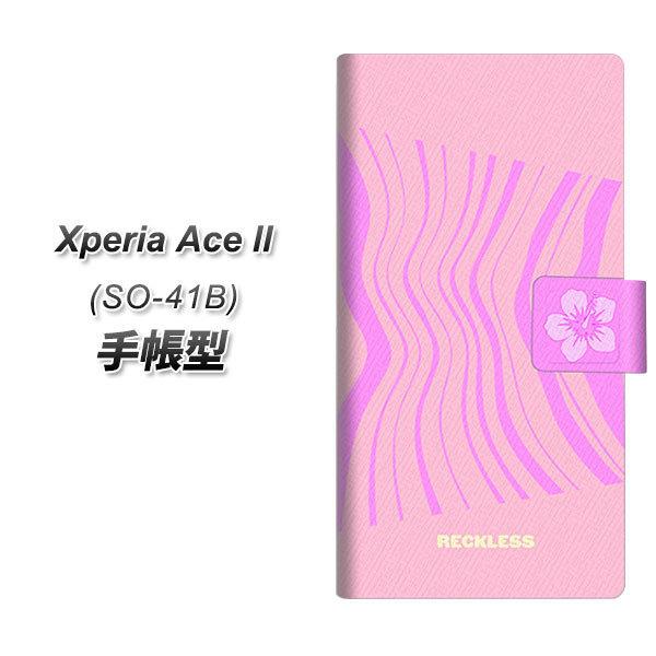 docomo GNXyAAce II SO-41B 蒠^ X}zP[X YB981 EF[u[V02 UV J