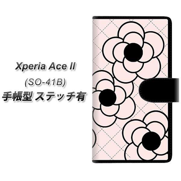 docomo GNXyAAce II SO-41B 蒠^ X}zP[X yXeb`^Cvz EK926 JA sN UV J