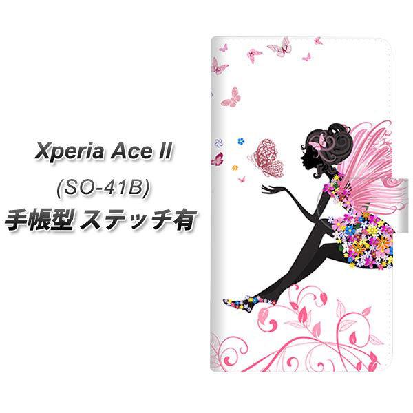 docomo GNXyAAce II SO-41B 蒠^ X}zP[X yXeb`^Cvz EK932 sN̒̐ UV J