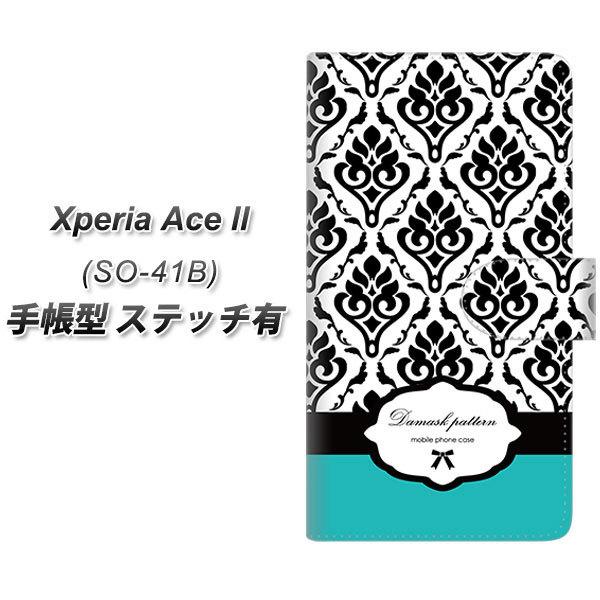 docomo GNXyAAce II SO-41B 蒠^ X}zP[X yXeb`^Cvz SC907 _}XN oCJ[(O[) UV J