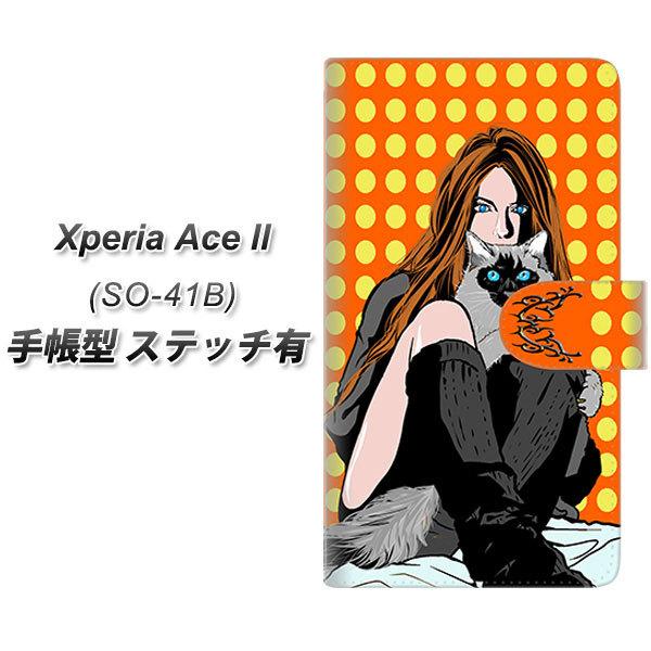 docomo GNXyAAce II SO-41B 蒠^ X}zP[X yXeb`^Cvz YE870 Ԃ˂01 UV J