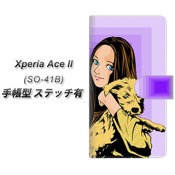 docomo GNXyAAce II SO-41B 蒠^ X}zP[X yXeb`^Cvz YE882 xXgth03 UV J