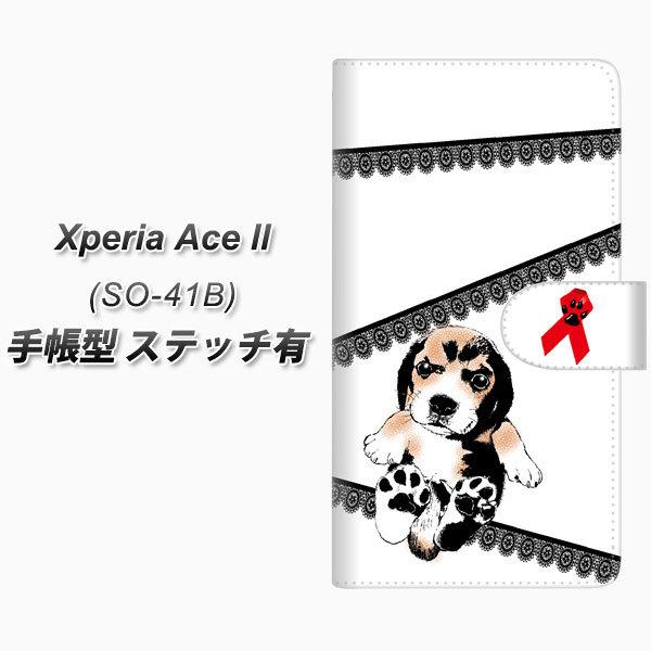 docomo �G�N�X�y���AAce II SO-41B �蒠�^ �X�}�z�P�[�X �y�X�e�b�`�^�C�v�z YF990 �o�E���E01 UV��� ���J��