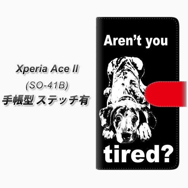 docomo �G�N�X�y���AAce II SO-41B �蒠�^ �X�}�z�P�[�X �y�X�e�b�`�^�C�v�z YF997 �o�E���E08 UV��� ���J��