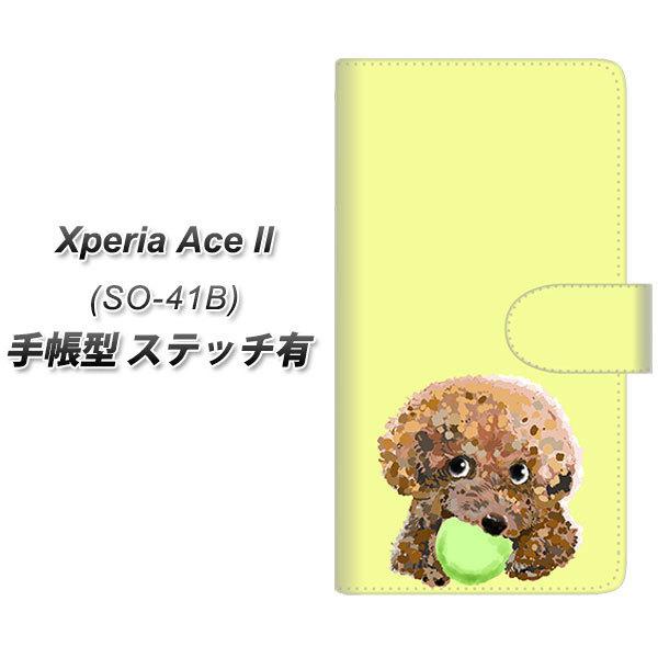 docomo GNXyAAce II SO-41B 蒠^ X}zP[X yXeb`^Cvz YJ056 gCv[02 CG[  UV J