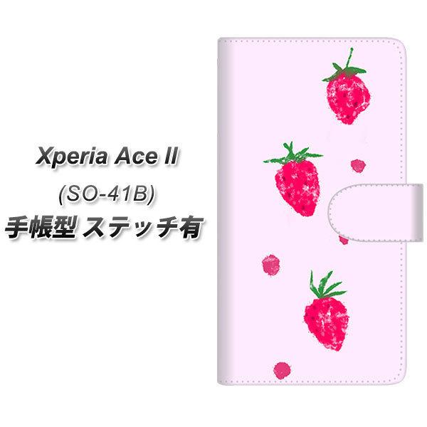 docomo GNXyAAce II SO-41B 蒠^ X}zP[X yXeb`^Cvz YJ178   킢 t[c  UV J