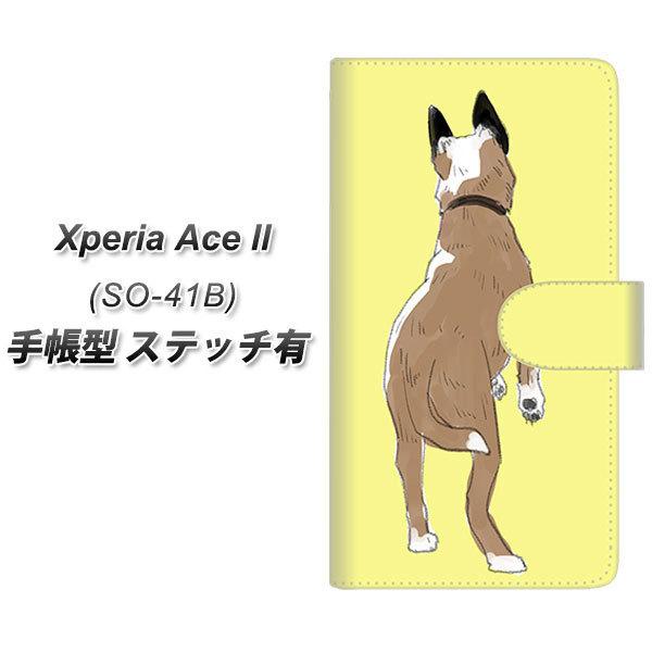 docomo �G�N�X�y���AAce II SO-41B �蒠�^ �X�}�z�P�[�X �y�X�e�b�`�^�C�v�z YJ220 �� ���p UV��� ���J��