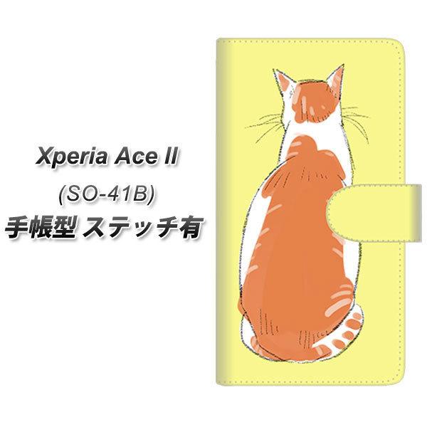 docomo �G�N�X�y���AAce II SO-41B �蒠�^ �X�}�z�P�[�X �y�X�e�b�`�^�C�v�z YJ221 �l�R���p UV��� ���J��