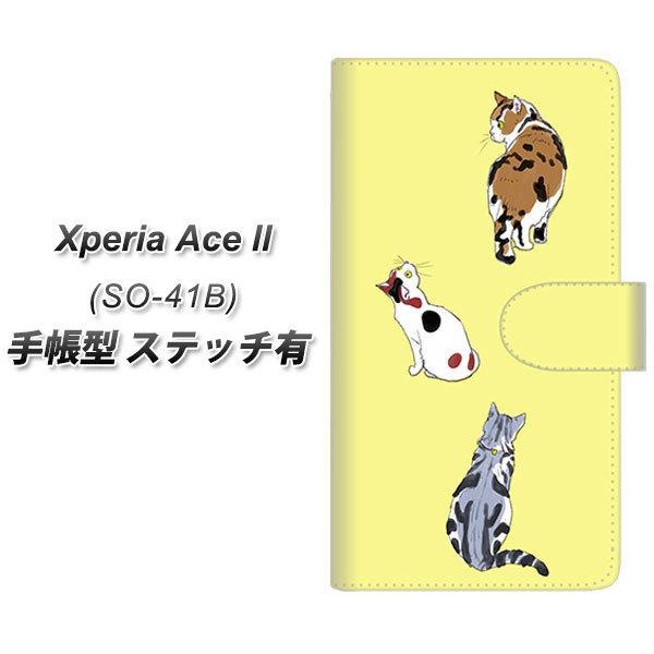 docomo �G�N�X�y���AAce II SO-41B �蒠�^ �X�}�z�P�[�X �y�X�e�b�`�^�C�v�z YJ222 �L UV��� ���J��