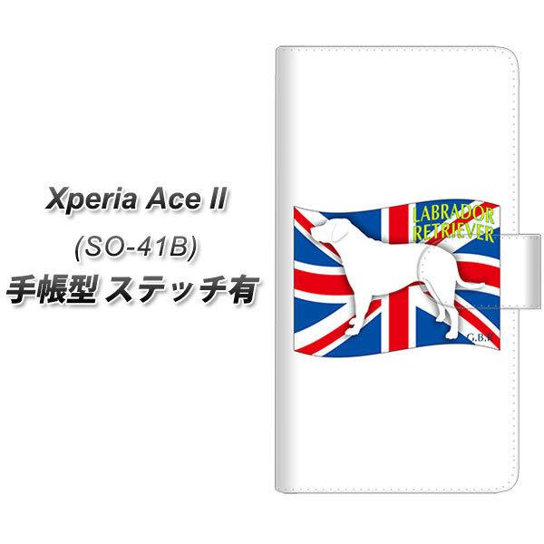 docomo GNXyAAce II SO-41B 蒠^ X}zP[X yXeb`^Cvz ZA832 uh[g[o[ UV J