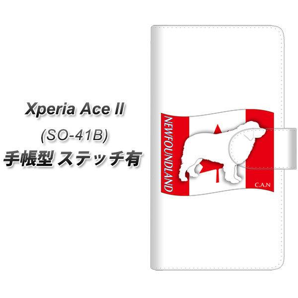 docomo GNXyAAce II SO-41B 蒠^ X}zP[X yXeb`^Cvz ZA835 j[t@hh UV J