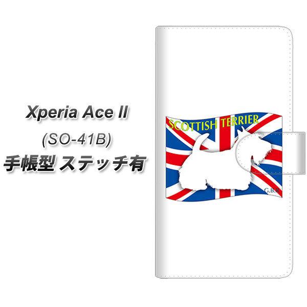 docomo GNXyAAce II SO-41B 蒠^ X}zP[X yXeb`^Cvz ZA843 XReBbVeA UV J