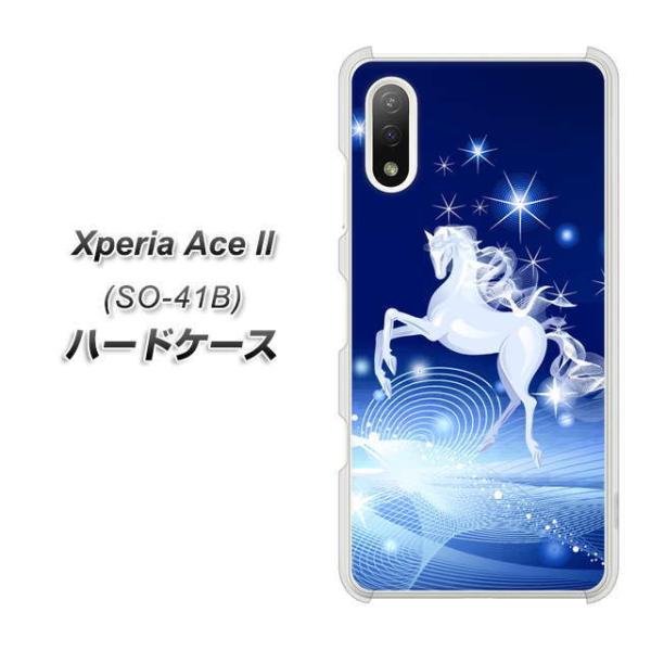 docomo GNXyAAce II SO-41B n[hP[X Jo[ 436 yKTX fރNA UV