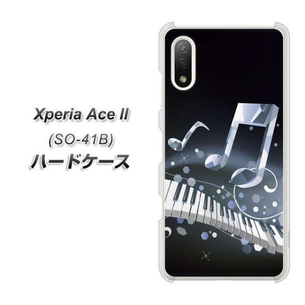 docomo GNXyAAce II SO-41B n[hP[X Jo[ 575 Ղɗx鉹 fރNA UV