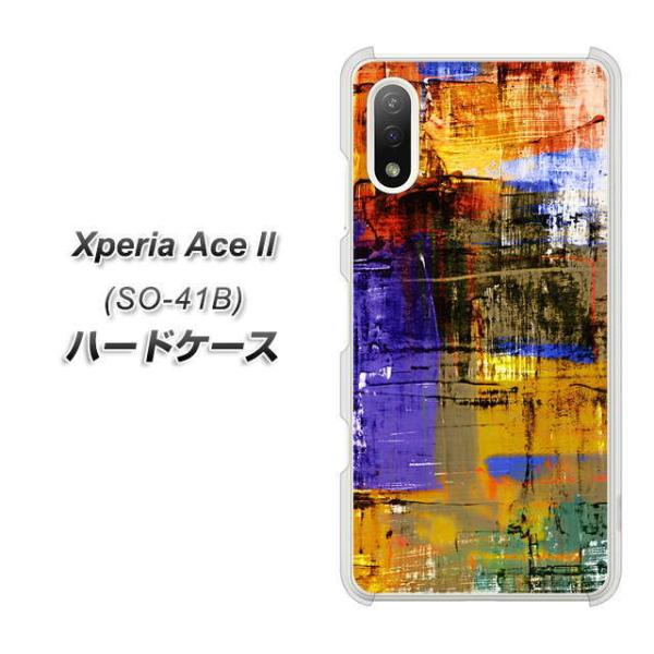 docomo GNXyAAce II SO-41B n[hP[X Jo[ 609 NbVA[gBL fރNA UV