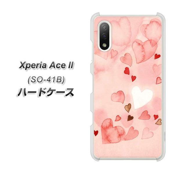 docomo GNXyAAce II SO-41B n[hP[X Jo[ 1125 n[g̘a fރNA UV